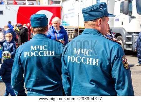 Samara, Russia - May 1, 2019: Russian Emercom Officers In Uniform. Text On Russian: 