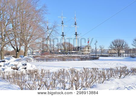 Trinity Square Of The Petrograd Side At Sunny Winter Day In St. Petersburg, Russia.