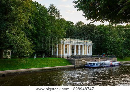 Russia, Saint Petersburg - September 05, 2017: Rossi Pavilion At The Mikhaylovsky Garden