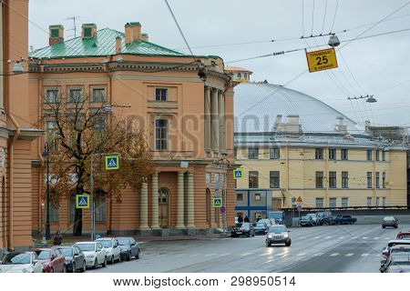 Saint Petersburg, Russia - October 24, 2015: St. Petersburg State Circus On Fontanka