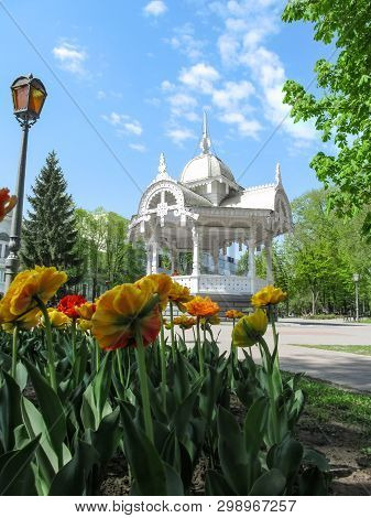 Sumy, Ukraine - April 28, 2019: Beautiful Old Decorative Gazebo In A Public Park In Sumy, Vertical. 