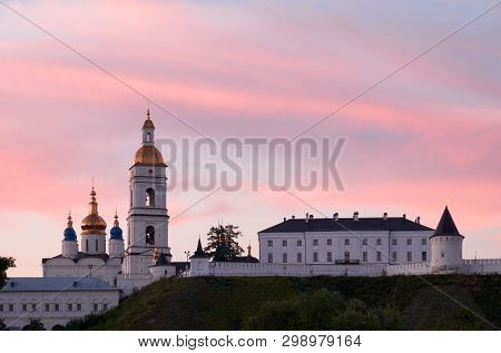 The Skyline Of Tobolsk Kremlin In The Evening Light. Tobolsk. Siberia. Russia