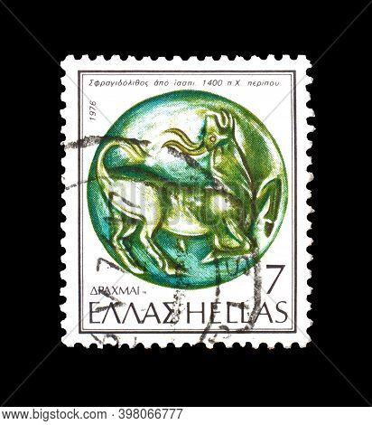 Geece - Circa 1976 : Cancelled Postage Stamp Printed By Greece, That Shows Seal Stone - Wounded Bull