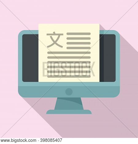 Online Linguist Lesson Icon. Flat Illustration Of Online Linguist Lesson Vector Icon For Web Design