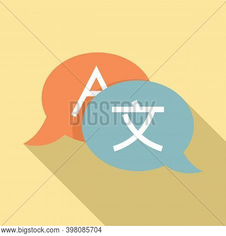 Linguist Dialog Icon. Flat Illustration Of Linguist Dialog Vector Icon For Web Design