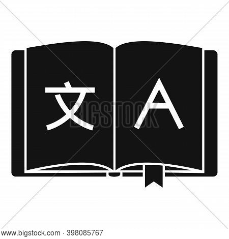 Linguist Open Book Icon. Simple Illustration Of Linguist Open Book Vector Icon For Web Design Isolat