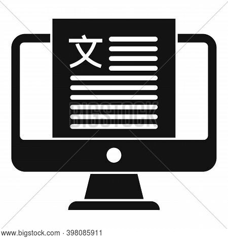 Online Linguist Lesson Icon. Simple Illustration Of Online Linguist Lesson Vector Icon For Web Desig