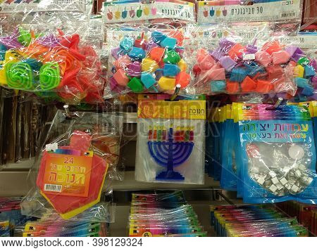 Beersheba Israel November 25 2020 Hanukkah Souvenirs For A Jewish Holiday, Shelf In Boom Store