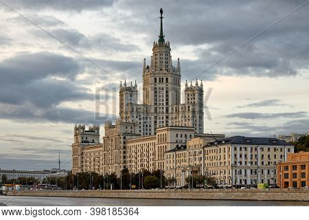 Most Famous Residential Building Known As The Stalinskaya Visotka