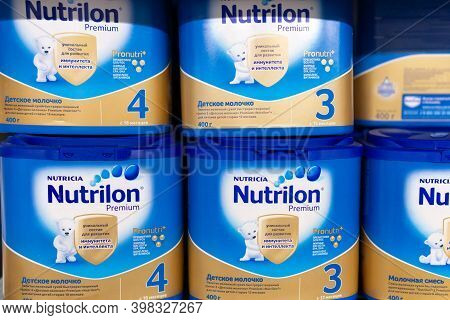 Tyumen, Russia-october 11, 2020: Shelves Of Baby Food Nutrilon Nutricia In The Metro Hypermarket. Se