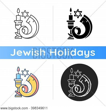 Shofar Icon. Ancient Musical Horn. Shophar. Ram Horn. Jewish Public And Religious Occasions. Ritual 