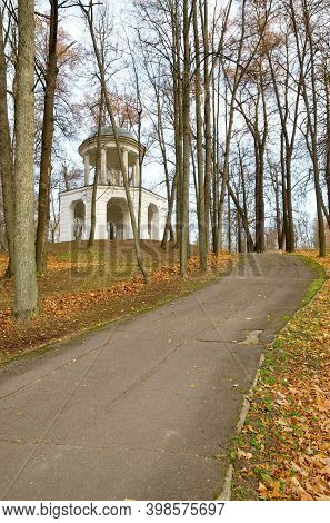 Autumn View Of The Two-tiered Gazebo Rotunda 