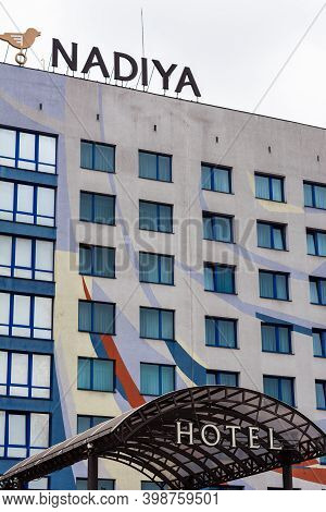 Ivano-frankivsk, Ukraine September 26, 2020: Hotel Nadiya, Close-up Inscription.