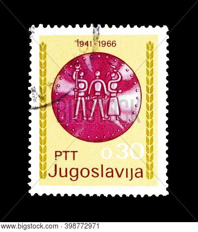Yugoslavia - Circa 1966 : Cancelled Postage Stamp Printed By Yugoslavia, That Shows Metal Plate With