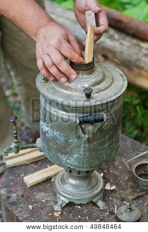 Old Samovar