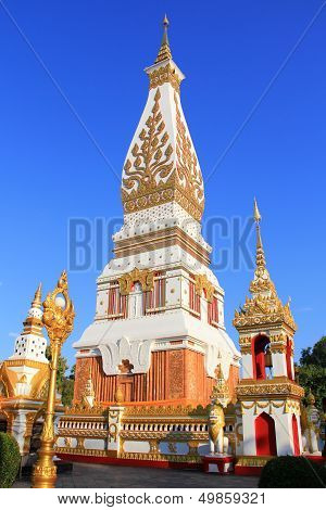 Phrathatphanom