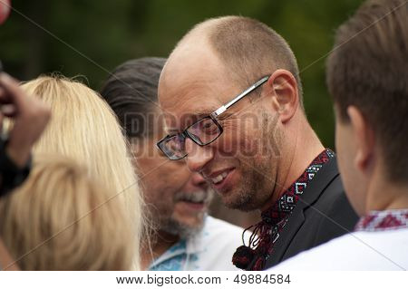 Arseniij Yatseniuk At A Rally