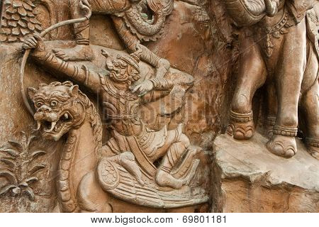 Wall Sculpture In Trimit Temple