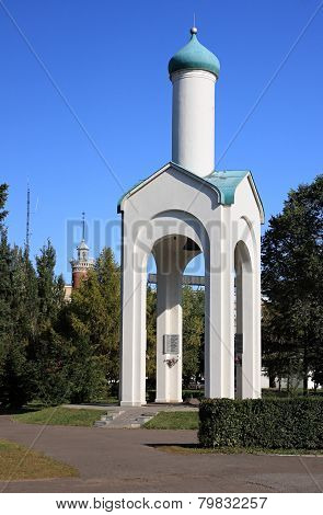Monument to the victims of political repressions.