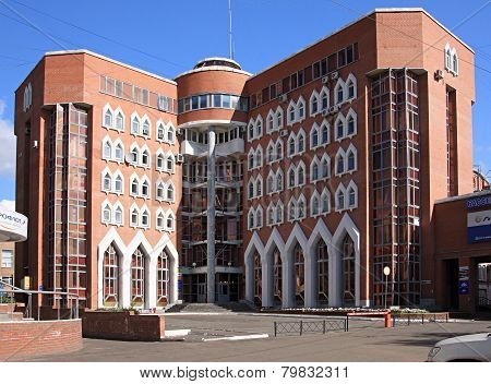 Modern administrative building.