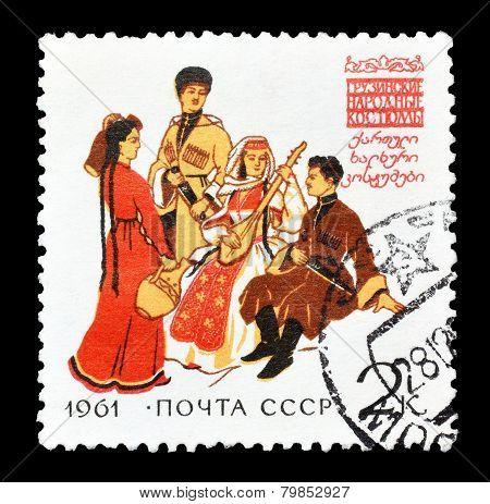 Soviet Union 1961