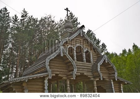 Wooden Frame Church In Russia At The Source Of The Dnieper