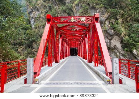 Red Steel Bridge call this place is Zhang Chun Qiao or Changchun Bridge in Taiwan