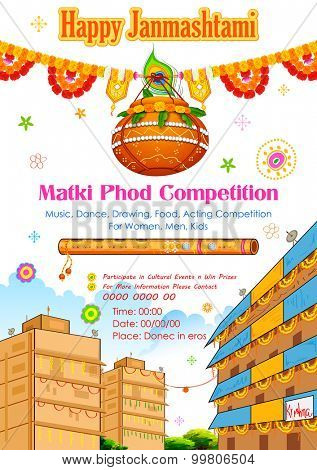 illustration of hanging dahi handi on Janmashtami background