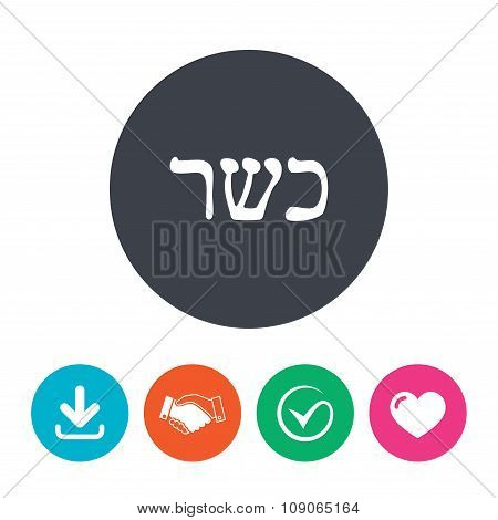 Kosher food product sign icon. Natural food.