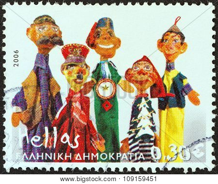 GREECE - CIRCA 2006: A stamp printed in Greece from the 