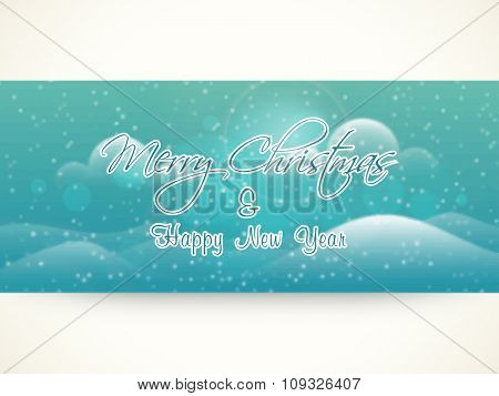 Beautiful greeting card design with shiny winter background for Merry Christmas and Happy New Year celebration.
