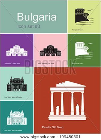 Landmarks of Bulgaria. Set of color icons in Metro style. Editable vector illustration.