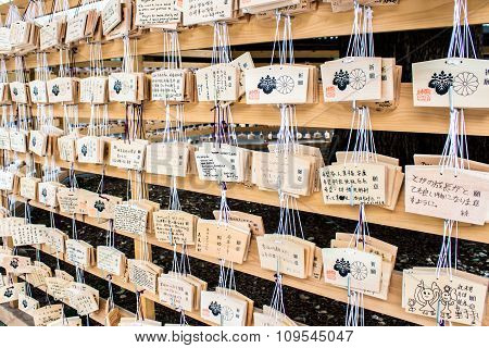 Tokyo, Japan - October 10, 2015: Ema Prayer Tables At Meiji Jingu Shrine.
