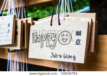 Tokyo, Japan - October 10, 2015: Ema Prayer Tables At Meiji Jingu Shrine.