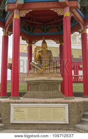 Elista Kalmykia Buddhist Temple