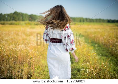 The Beautiful Girls - Morning Sun
