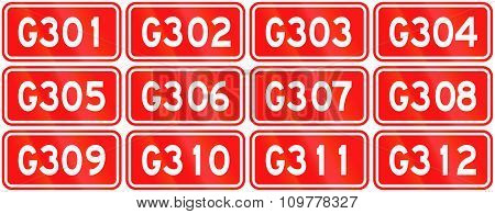 Collection Of Route Shields Of China National Highways