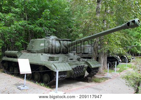 Moscow Russia - July 19 2017: Heavy Tank IS-2M model 1944 (USSR) on grounds of weaponry exhibition in Victory Park at Poklonnaya Hill.
