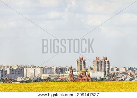 Gubkin city skyline Belgorod region Russia. City of iron ore metallurgy is located near the world's largest quarry for the extraction of non-combustible minerals.