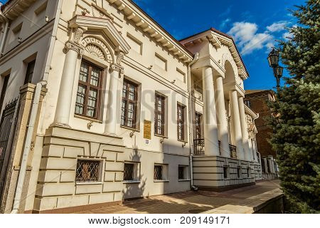 Belgorod Russia - September 29 2017: House of merchant Selivanov is an architectural monument of the era of classicism. Object of cultural heritage of the Russian Federation. 1782 year of construction. Now Belgorod State Literary Museum.