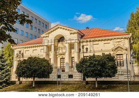 Belgorod Russia - September 29 2017: House of merchant Selivanov is an architectural monument of the era of classicism. Object of cultural heritage of the Russian Federation. 1782 year of construction. Now Belgorod State Literary Museum.