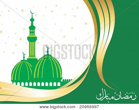 zázemí pro ramadánu, vektorové ilustrace
