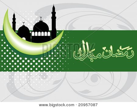 vektorové ilustrace Ramadán zázemí