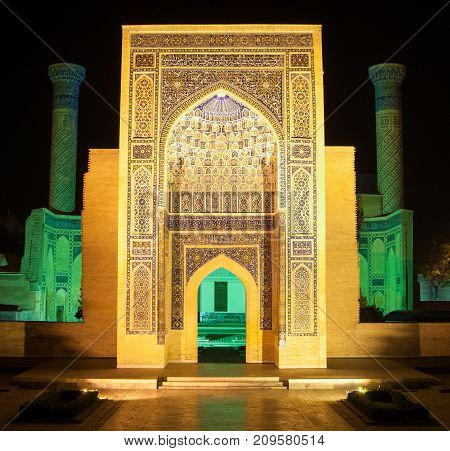 The Architecture Of Ancient Samarkand