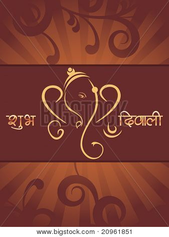 Diwali celebration arka plan, illüstrasyon vektör