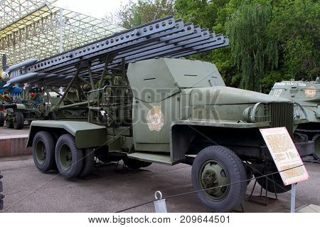 Moscow Russia - July 19 2017: BM-13N Katyusha multiple rocket launcher (USSR) on grounds of weaponry exhibition in Victory Park at Poklonnaya Hill.