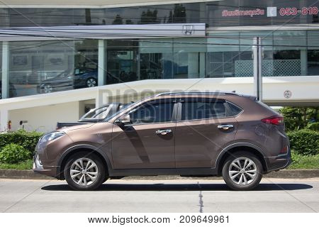Private Suv Car Mg Gs. Product From British Automotive