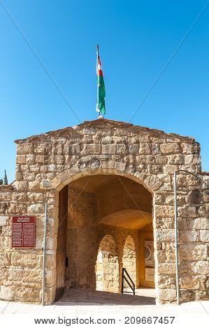 Architecture Of Madaba, Jordan