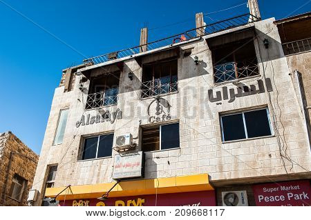 Architecture Of Madaba, Jordan