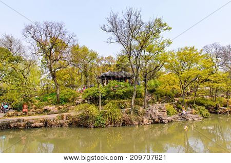 The Humble Administrator's Garden